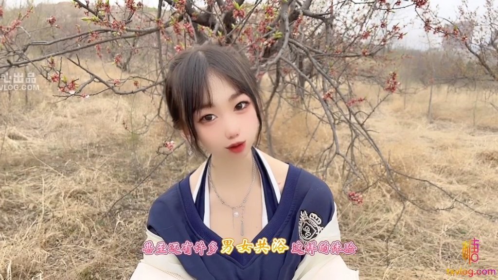 STP25622 ✿网红女神✿ 超人气爆乳貌美少女▌小桃酱▌春情私汤温泉 比温泉还烫的肉棒 内射蜜壶滚烫精液 超爽体验推荐