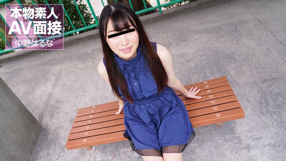 101424_01-10mu 招募内衣模特要小心!