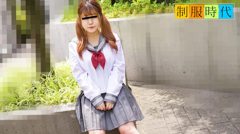 012125_01-10mu 制服时代~穿制服SEX初体验的G罩杯少女~