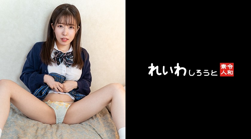 383REIW-140 K-pop风制服女子_为了给男朋友买礼物,在成人P活动中出SEX