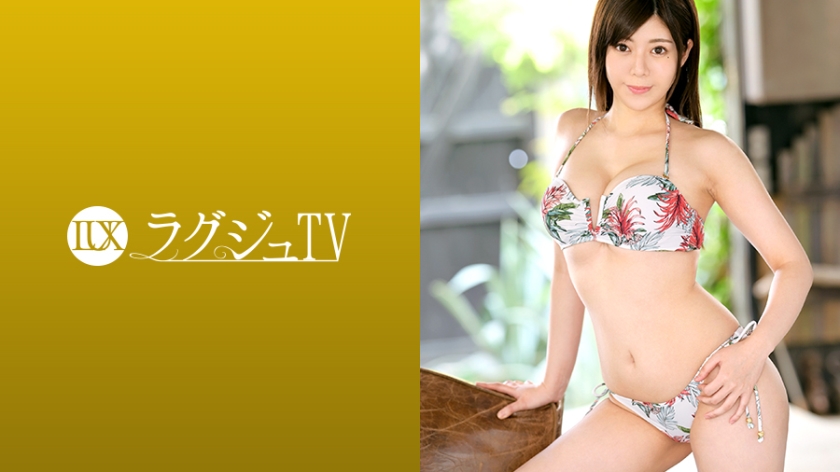 259LUXU-1143ラグジュTV 1126 美人看護師