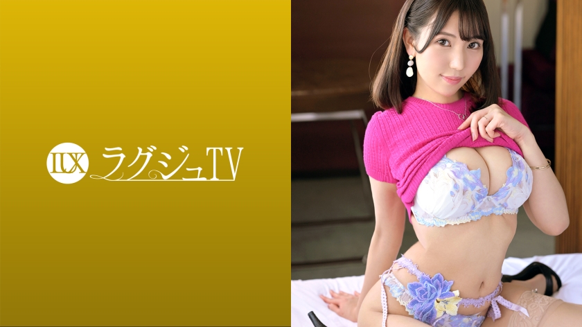 【中文字幕】259LUXU-1572豪华TV1555结婚第3年的巨乳人妻首次登场