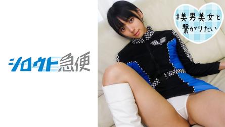 妖媚女神 铃