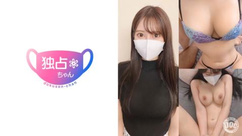 诱惑美女与外国人