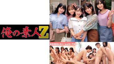 五位性感美女妩媚诱惑