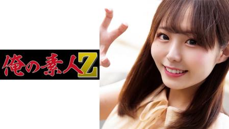 性感小姐姐的诱惑游戏