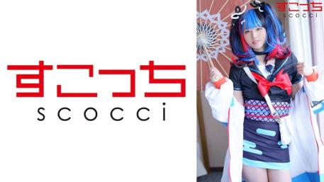 高清美女穿情趣服让我中出!【清纳言】平井栞奈