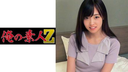 性感阿佳美 和 机巧机器人
