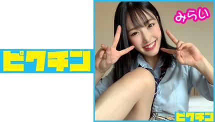 在学妹装扮下的欲望爆发,未来酱穿着松垮袜子接受连环中出!