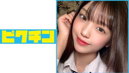 穿着松垮袜的心跳体验,和普通科的向日葵酱连续中出!