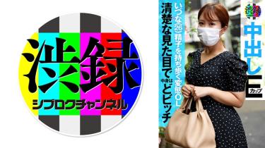 欲望绽放的私密记录:性感女神的诱惑体验。- 伊綱