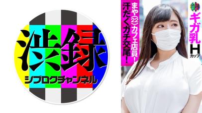 年轻貌美的欲望缪斯,展现无尽诱惑。