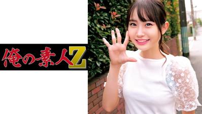 年轻美少女的温柔陷阱,欲望无法自拔。