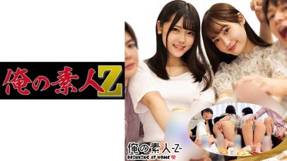 两个充满诱惑的小妖精,探索欲望的极限。- 明里&美月