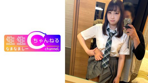 敏感制服美少女的激情中出,禁忌的私密体验全程记录。