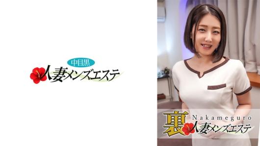 隐藏巨乳的软式棒球队美少女与激情活动,幼嫩的蜜壶被狂热中出。