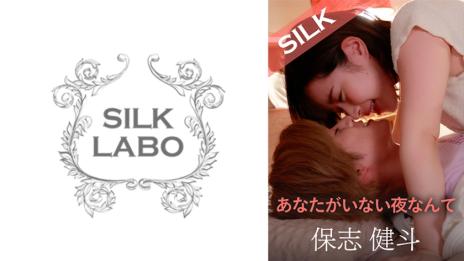 孤独夜晚的欲火燃烧。