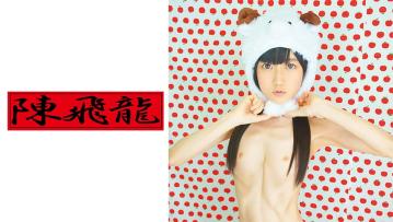 玲珑曲线与诱人乳首的瘦身少女。