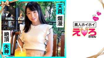 清纯美少女的绝美诱惑:白皙苗条如天使般的20岁素人美库璐,电动按摩器与角色扮演的欲望体验现场。