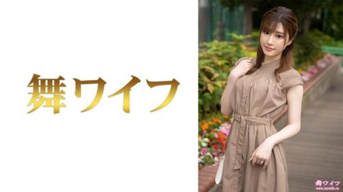 欲罢不能的诱惑,尽享无尽激情。- 富永奈绪