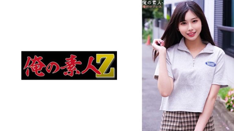 难以抵挡的诱惑：甜美少女的秘密冒险。- 雏野