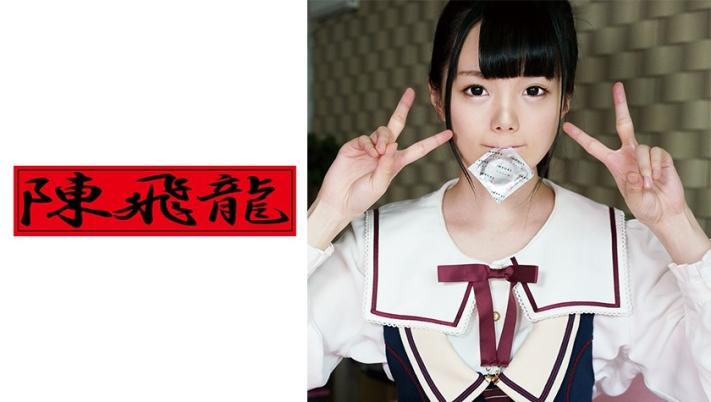 恶魔系萝莉素人少女的痴女诱惑。