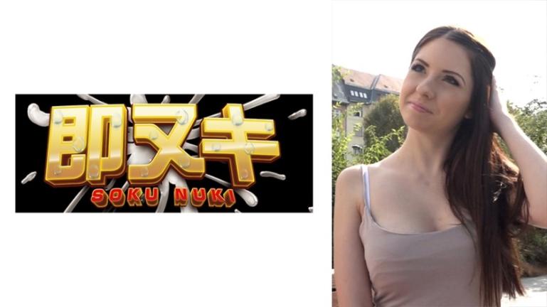 绝美东欧美女邂逅，一场令人心跳加速的艳遇！