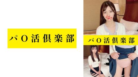 夏日激情:秘密约会与诱惑冒险。- 夏希