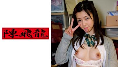 群马女高生的秘密约会。