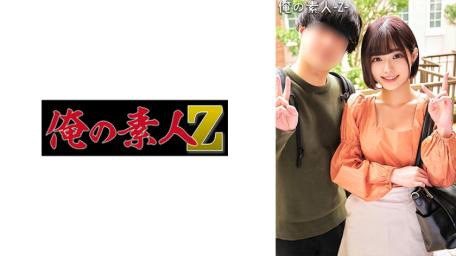 激情无限的秘密体验。