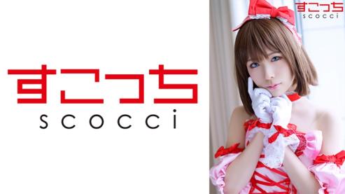 让美少女穿上诱人COS,承载我的种子! - 真白美生