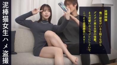 甜美肉体的诱惑:夺心小恶魔的绝妙攻势,感受白皙纤细身躯的紧密接触与动感翘臀的甜蜜激情。