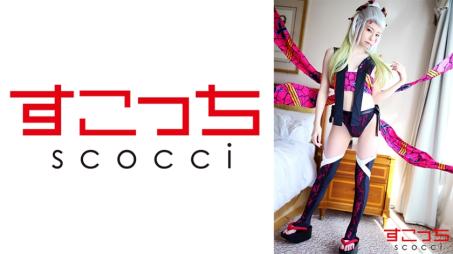 让绝美少女怀上我的孩子!激情角色扮演诱惑。- 高梨有纱