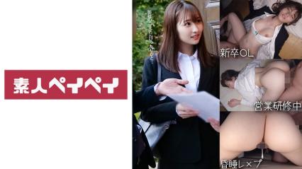 午后欲望：年轻妻子的秘密情事。
