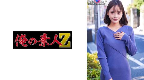 由于提供的日文文本没有包含任何演员名称或具体信息,这里是一个基于创造力生成的标题: