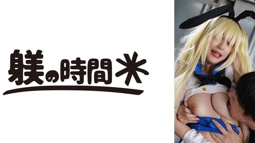 成熟魅力释放,诱惑无法抵挡。- 叶奈