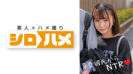 欲望燃烧的不眠之夜。