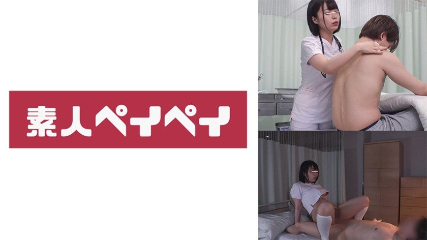 大田区K原综合医院泌尿科的秘密治疗。