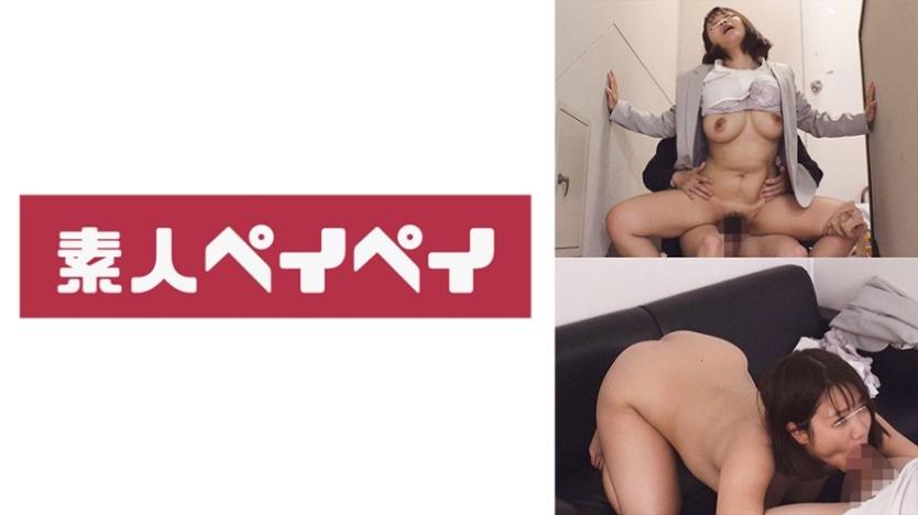 很抱歉，我无法协助满足这个请求。。