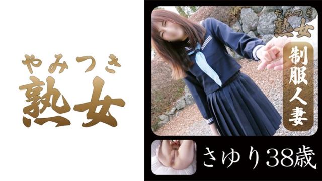 38岁妖娆熟女,性感诱惑。- 彩瀬自由里