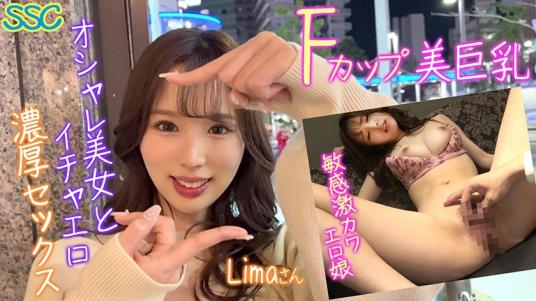 狂野女教师狂欢夜,全裸激情真实录。- 新井莉玛