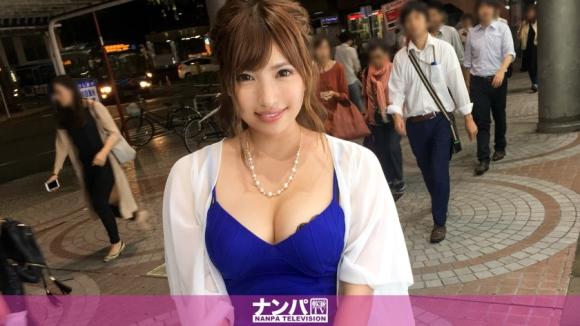 ★★灣搭★新片首发★高顏值獨家素人專輯♂07.08