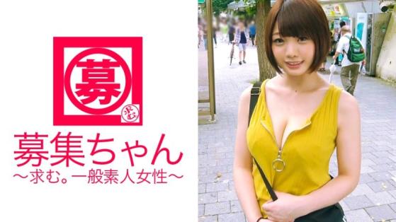 似卡莉妹妹的19岁G杯女大学生再现江湖,20岁的她为留学资金,巨乳揉动求欢,4.5个男友轮流上阵,巨乳狂摇求欢。