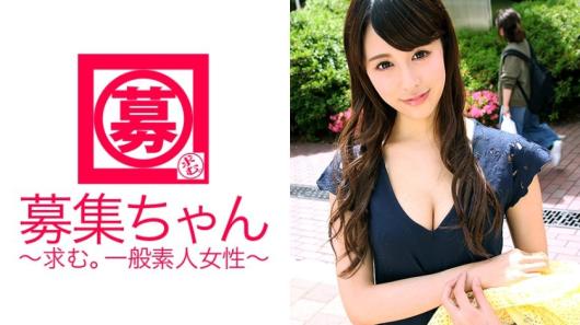 24岁E罩杯美女介护士丽丽,平时在日间护理中心工作,却暗藏御主人,被调教得服服帖帖,大量潮喷反需介护,应聘理由竟是“工作中没机会”。