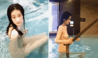 女偷拍客潜入国内某温泉会所~跟拍几个附近高校的学妹浴池泡澡