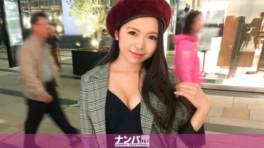 极品初次体验,绝对软派。