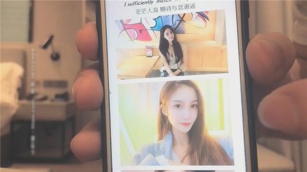 【太子探花极品】外围播音系美少女,高颜值女神大长腿,沙发抠穴啪啪【水印】