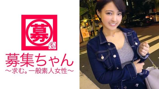 【19岁萝莉】专科生,短发萝莉上阵!看AV样片后自己也想上阵!纯真少女性欲强烈,健康身材敏感无比,大量潮喷,喜欢口交,男优猛烈进攻下多次高潮,失神满足?还想要更多!