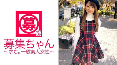 大学生淫乱萝莉控,20岁的美少女明里上场!她的理由是“想在AV现场被宠爱”。这个理由有点不明确,但她用可爱的外表和淫荡的本性,玩弄了无数男人。一旦开始性爱,她就会变得淫荡,操控男优。她真的用自己的魅力来宠爱男人吗?“不知道呢♪”这个萝莉真可爱。- 明里