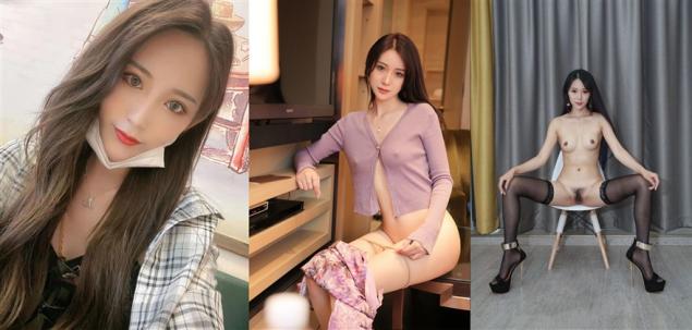 極品女模特爲大佬私人定制自摸摳b視頻被曝光